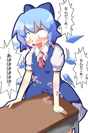 【オナニー】一人エッチに夢中になってる女の子の二次元エロ画像＆イラスト Part29