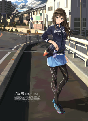 【二次】スポーツ用のスパッツとかレギンスを履いてる女の子の画像