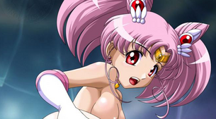 [美少女戦士セーラームーン]ちびうさ(セーラーちびムーン) 抜けるエロ画像＆イラスト 90枚まとめ