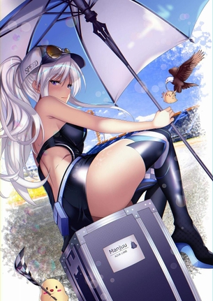 【二次】ボディラインが綺麗で美しいレースクイーンさんの画像【RQ】