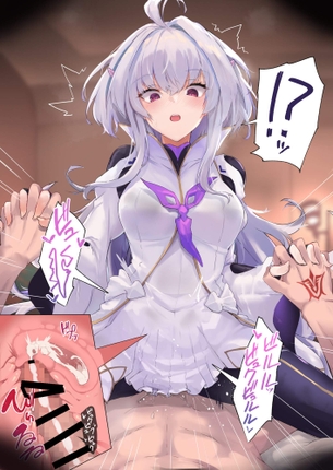 「温かいのが射精(で)てますよぅ～♡」容赦ナシの中出し＆種付けされちゃう♀の断面図エロ画像♪