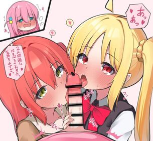 ぼっち・ざ・ろっく！の二次元エロ画像。