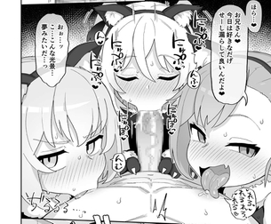 【二次エロ】乳首責めで最高の射精へと導くエロ女子の二次画像 その7