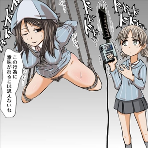 【縄食い込んで痛そう】宙吊りにされる女子の二次エロ画像