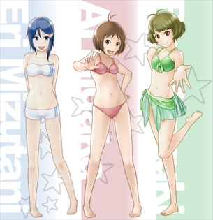【画像あり】日高愛の衝撃画像が流出！？(アイドルマスター)