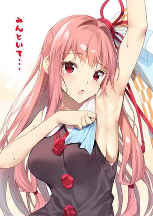 【タオル吸いたい】おっぱいやワキの汗拭いてる女子の二次エロ画像