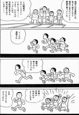 返答