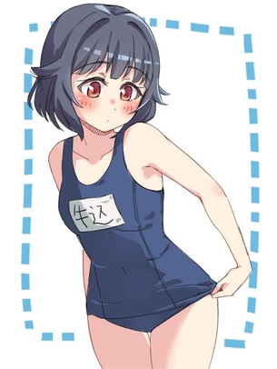 牛込りみの抜けるエッチなセックス画像！【バンドリ！（BanG Dream!）】