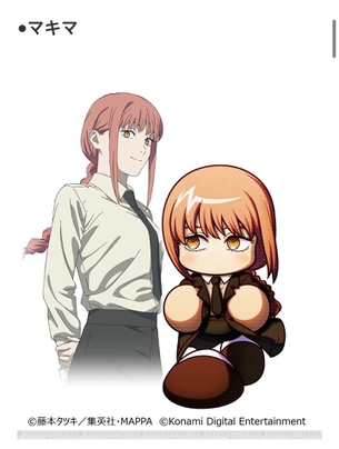 【悲報】パワプロチェンソーマンコラボのマキマさん、爆乳すぎるｗｗｗｗｗｗｗｗｗ