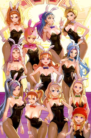 【画像】このドラクエのエッチな画像あるじゃん？？？？？ｗｗｗｗｗｗｗｗｗｗｗｗｗ