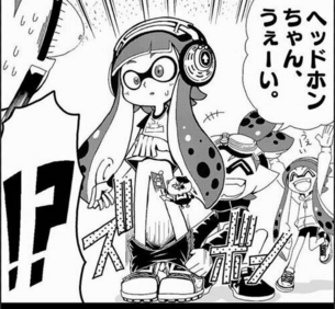 コロコロコミックで一番抜けるシーン