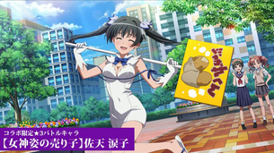 【画像】佐天さん、めっちゃエロエロな格好をしてしまう
