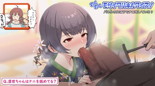 【二次エロ】エロ画像が100倍エロくなるセリフ付きエロ画像Part12