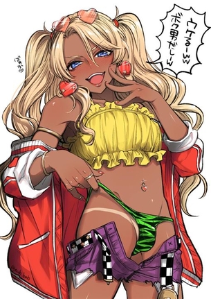 【日焼け】褐色肌が魅力的な女の子の二次元エロ画像＆イラスト Part31