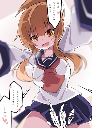 【43枚】孕みそうになってる女の子がエロすぎるｗ