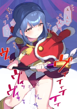 触手がエロくてたまんないので画像を収集してきた