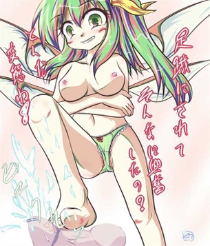 【足コキ】足でしごく女の子の二次元エロ画像＆イラスト Part25