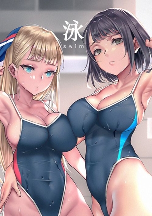 乳と乳を合わせてる、射精不可避な乳合わせの激シコエロ画像まとめ7
