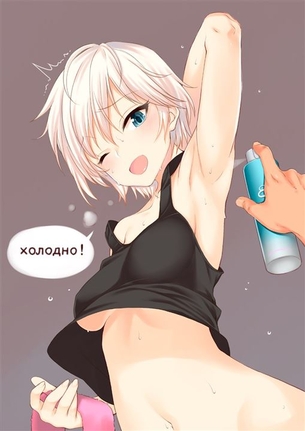 【ワキ】脇フェチのための二次元エロ画像＆イラスト Part06