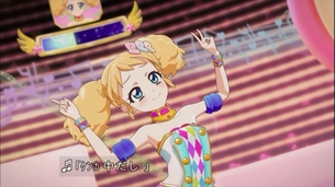 【二次エロ画像】 女児向けアニメ『アイカツ！』でアヘ顔ダブルピース！中だし描写！！