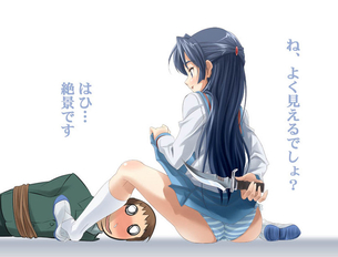 【二次画像】白色系のソックスを履いた女の子の画像集 part3