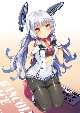 【二次】黒タイツで可愛い叢雲の画像【艦これ】