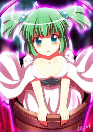 【東方Project】蘇我屠自古 二次元エロ画像＆イラスト Part2【東方プロジェクト】
