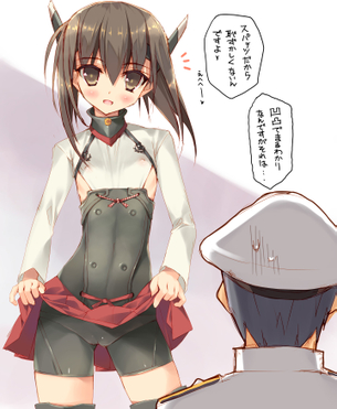【二次】スパッツ履いてる女の子のエッチな画像