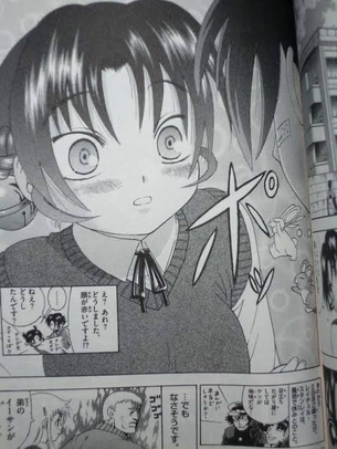 【朗報】史上最強の弟子ケンイチで一番可愛い女の子がこちらwwwww