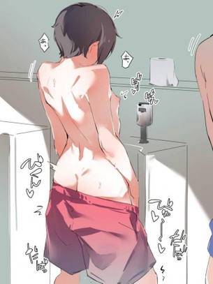 【画像】貧乳女子の「男水着チャレンジ」とかいうエロジャンルｗｗｗｗｗｗｗｗｗｗｗ