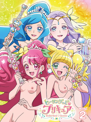 ヒーリングっど♥プリキュアの剥ぎコラその4