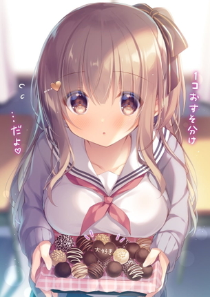 【非・微エロ】制服美少女たちにただただ萌える画像集　その１０