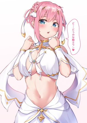 【非・微エロ】火曜日の赤髪・ピンク髪美少女画像まとめ　その８８