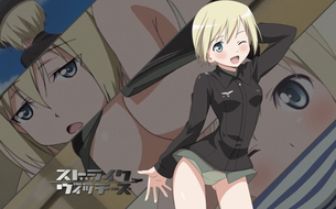 【エロ画像】エーリカ・ハルトマンとエッチする妄想をしたときにありがちな展開！(ストライクウィッチーズ)