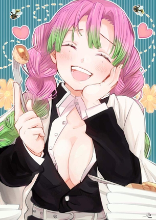 胡蝶しのぶのどエロい二次エロ画像がいっぱいおっぱい！【鬼滅の刃】