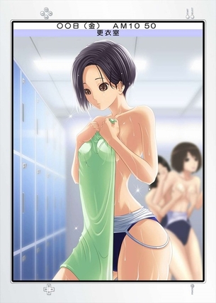 小早川凛子の抜けるエッチなセックス画像！【ラブプラス】