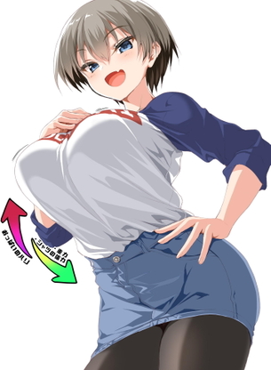 宇崎花のセクシーで抜ける二次エロ画像集【宇崎ちゃんは遊びたい！】