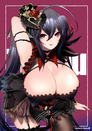 【アズールレーン】大鳳のイキ顔になってるドエロい抜ける画像