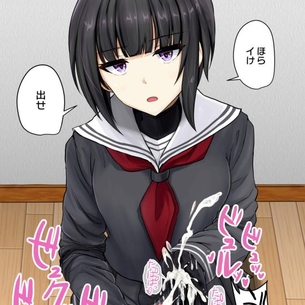 見てるだけで幸せになれる甘雨の無料エロ画像まとめ！(原神)