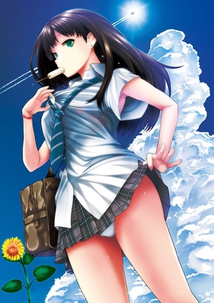 渋谷凛が可愛すぎてマジでザーメンぶっかけたい！