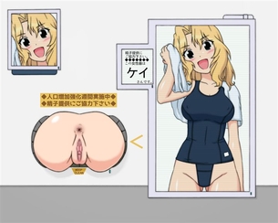 【壁尻】漫画！？壁に埋まって身動きが取れない女の子の二次元エロ画像＆イラスト Part02
