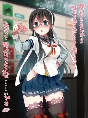 【艦隊これくしょん】大淀の無防備でエロすぎな二次えっち画像まとめ