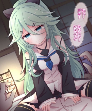 山風のどエロい二次エロ画像がいっぱいおっぱい！【艦隊これくしょん】