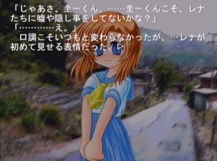 【画像】昭和のエロゲ、ガチで抜けない