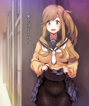 【ゆるキャン△】女子校生の黒タイツを見て癒される為の画像【JK】