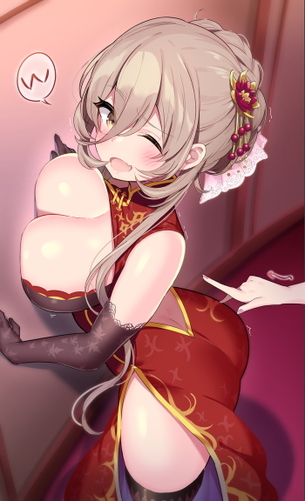 Vtuber、バーチャルYouTuberのエロ画像 Part４３