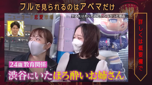 【悲報】女さん「ホテルに丁寧に誘ってくるやつキモくて引く」