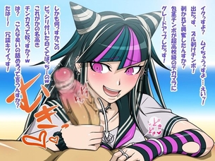 【エロ画像】澪田唯吹とエッチする妄想をしたときにありがちな展開！(ダンガンロンパ)