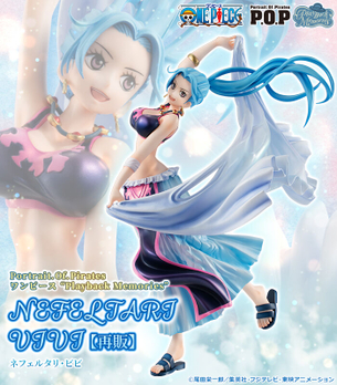 【画像】ワンピースのビビさん、フィギュアがドスケベすぎるｗｗｗｗｗｗｗｗｗｗｗｗｗｗｗｗｗｗｗ