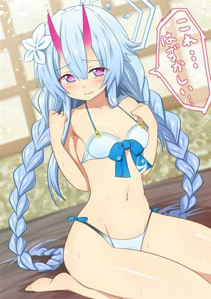 【ブルーアーカイブ】和楽チセ(わらくちせ) 二次元エロ画像＆イラスト Part1